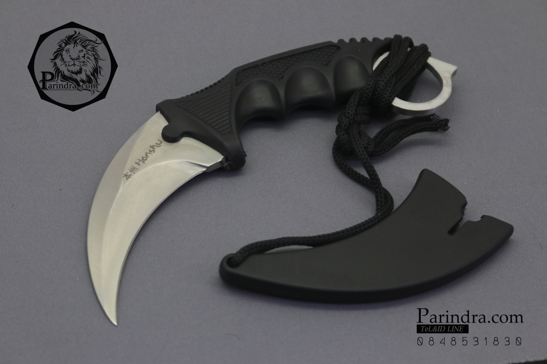 มีดคารัมบิต (Karambit) Honshu (OEM) ใบสีเงิน คมกริบ