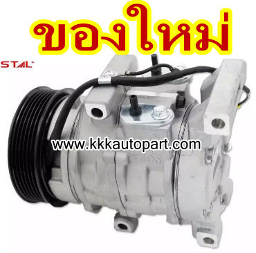 คอมแอร์ โตโยต้า อแวนซ่า 1.5 L , 10S11C / 6PK AVANZA , 12 v. ( ของใหม่ ประกัน 3 เดือน) แบรนด์ STAL