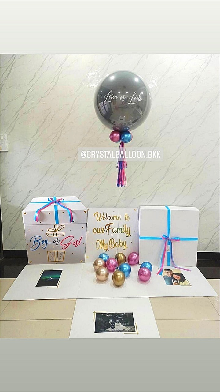Gender Reveal Surprised Box กล่องทายเพศ ลูกโป่งยาง 24" สีเทา พร้อมตกแต่ง สามารถใส่รูปได้ 4 รูป สามารถเปลี่ยนสีลูกโป่ง/เปลี่ยนข้อความได้