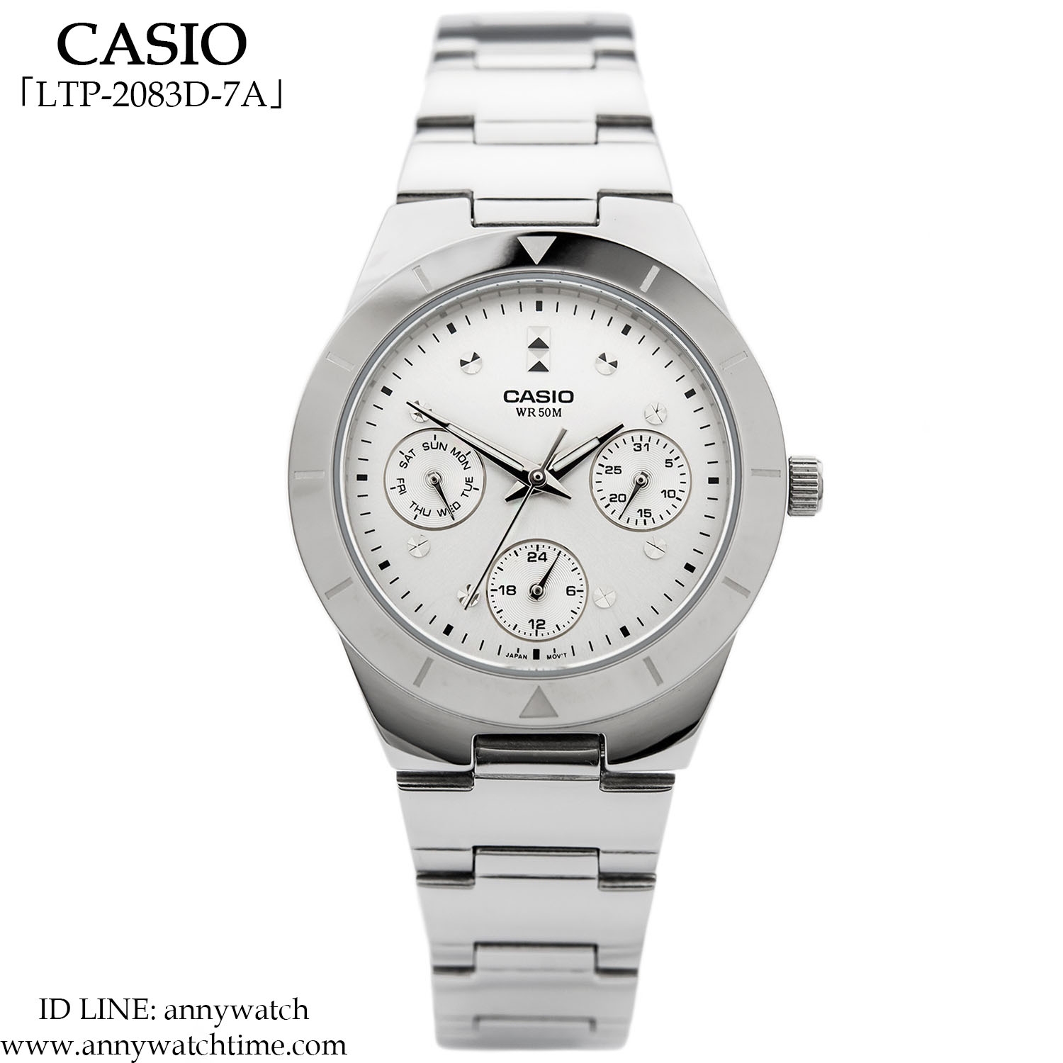 CASIO LTP-2083D-7A