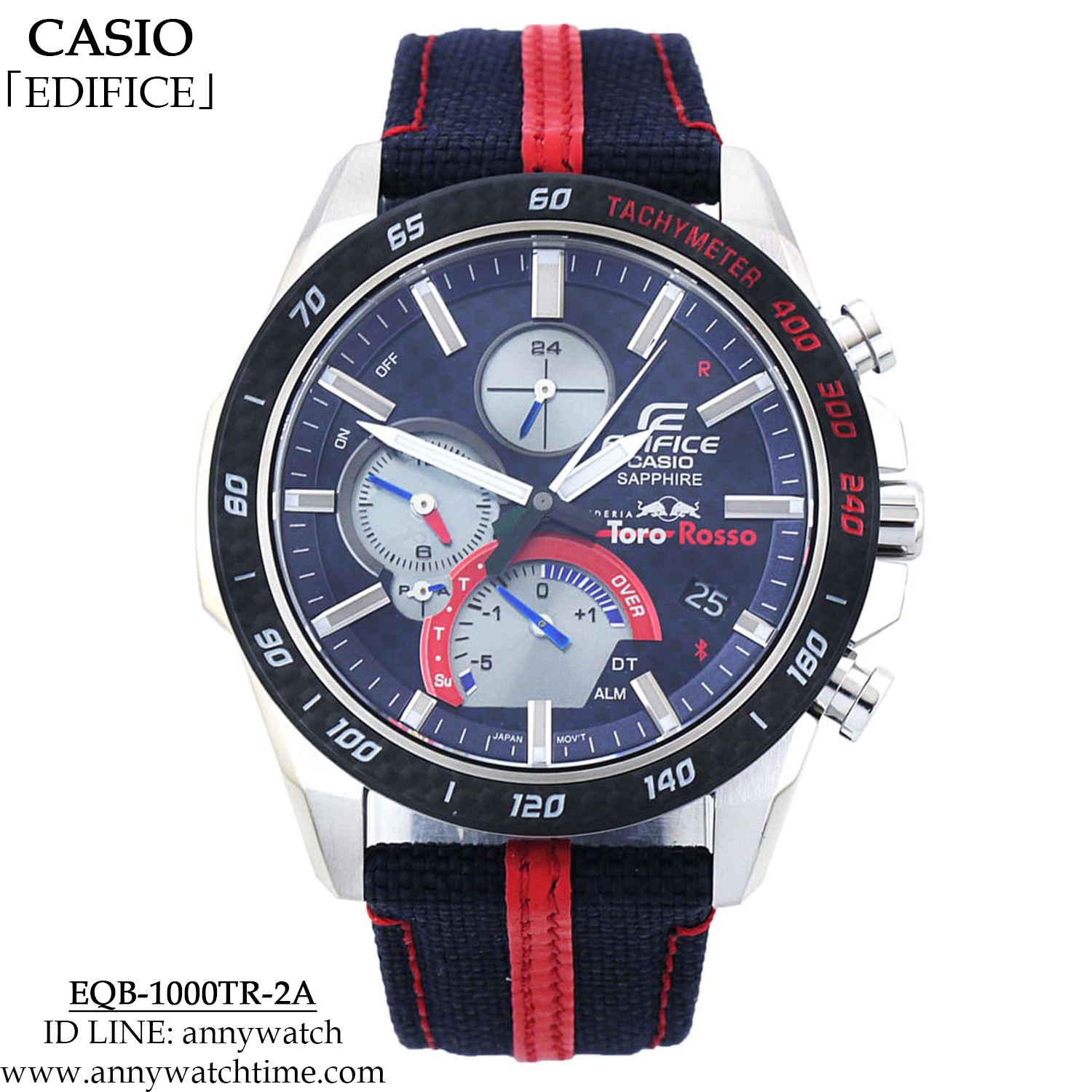 EDIFICE EQB-1000TR-2A