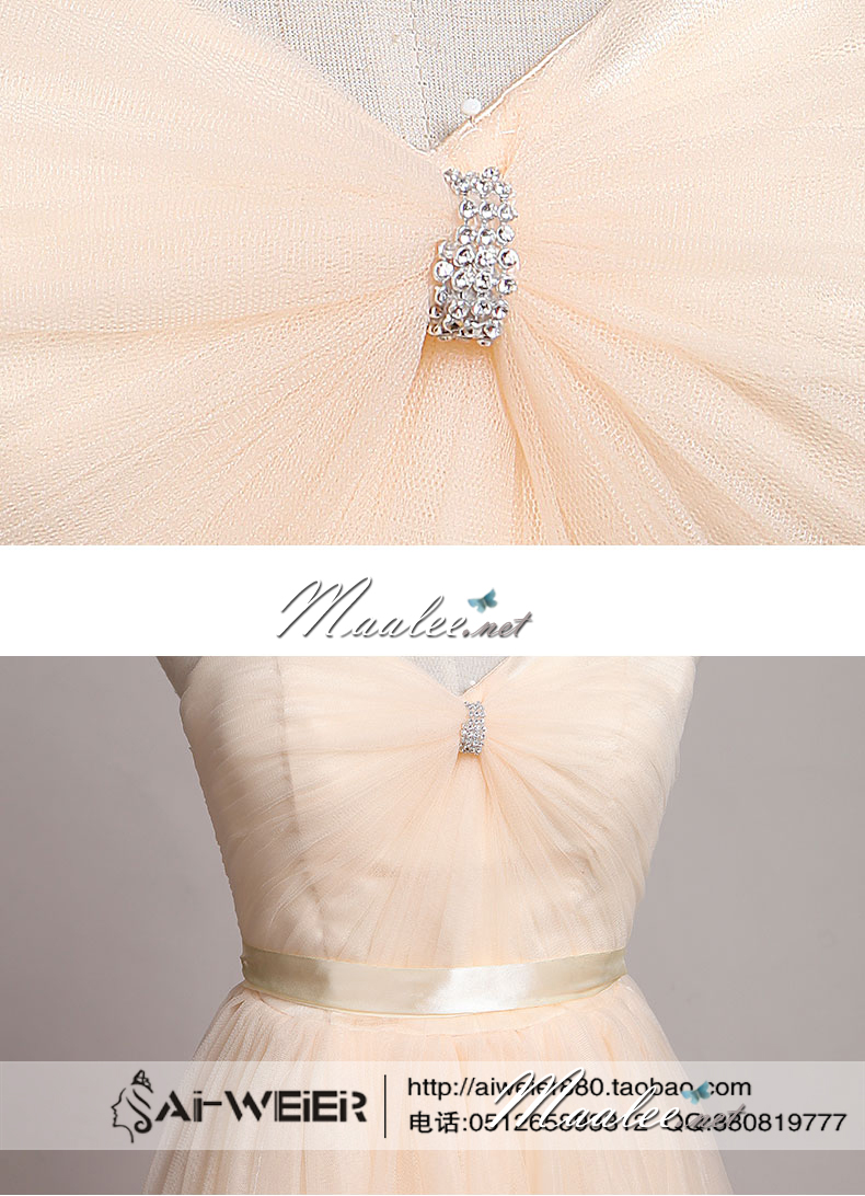 พร้อมเช่า ชุดราตรียาว เกาะอก ผ้าตาข่ายนิ่มทั้งชุด อกจับจีบ แซมด้วยแผงคริสตัล & คาดเอวริ้บบิ้นผูกโบว์ สีชมพูโอโรส (ซิปหลัง)