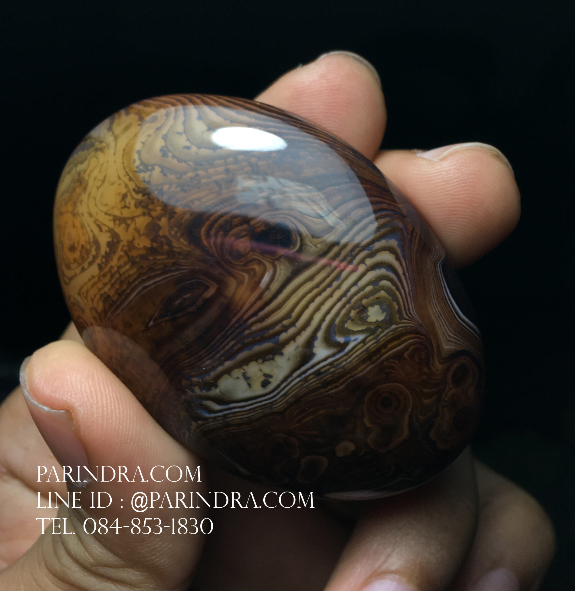 หินอาเกต AGATE แบบก้อน ลวดลายสีน้ำตาลส้ม #AGT014