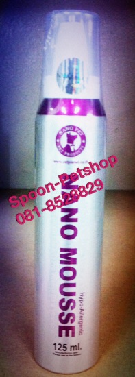 Nano Mousse นาโนมูสส์ : ผลิตภัณฑ์ทำความสะอาดสัตว์เลี้ยงสูตรนาโนซิลเวอร์