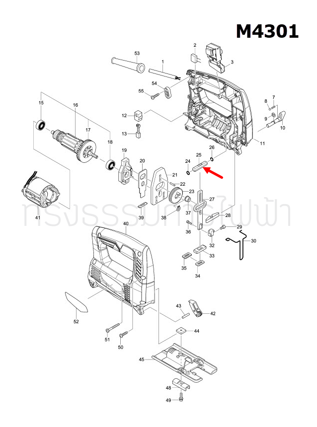 เหล็กประคอง แกนชักบน-ล่าง Makita มากีต้า, Maktec มาคเทค 4323 , 4324 , 4327, 4329, MT431, M4301, M4301B Pn.313082-6 (แท้) #A13(*)