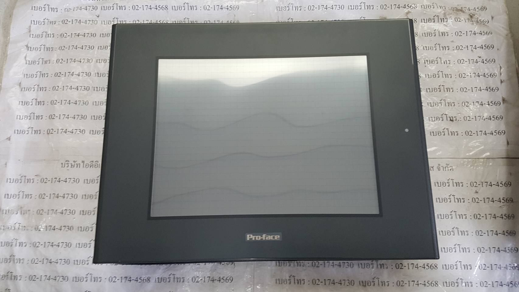 LCD TOUCH SCREEN " PROFACE " รุ่น GP2500-LG41-24V