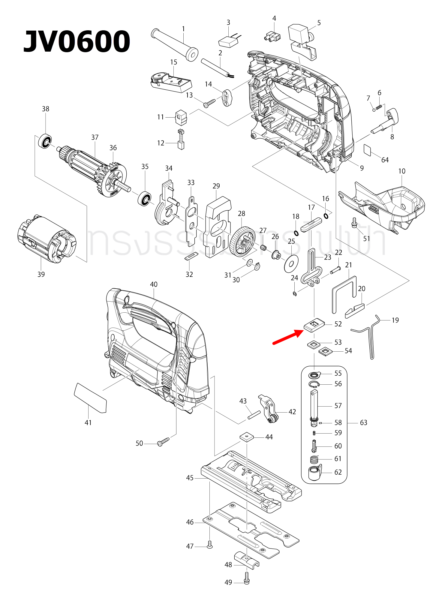SLIDER SUPPORT เลื่อยจิกซอร์ Makita มากีต้า JV0600, JV0600K [#52] Pn.313215-3 (แท้) ##