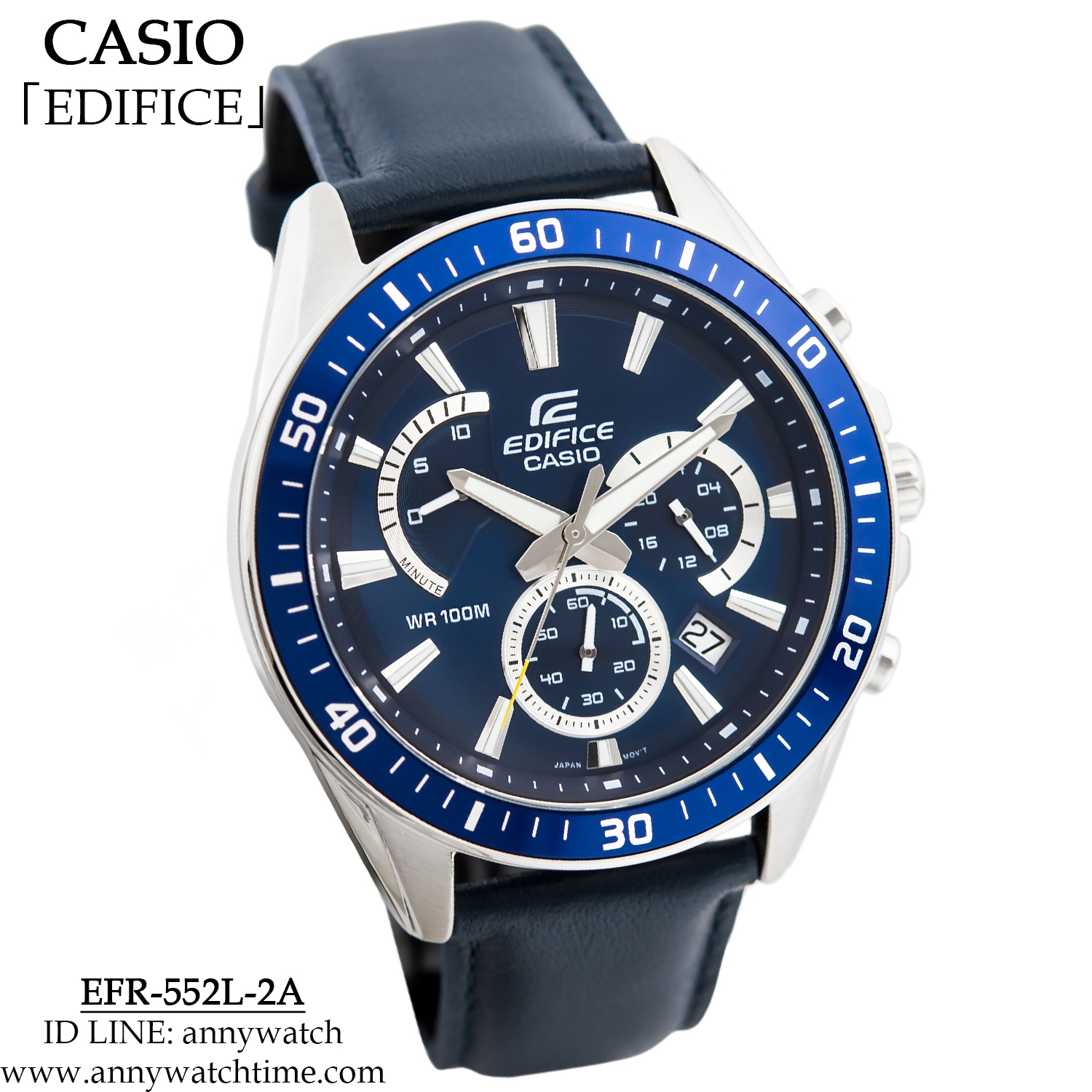 EDIFICE EFR-552L-2A