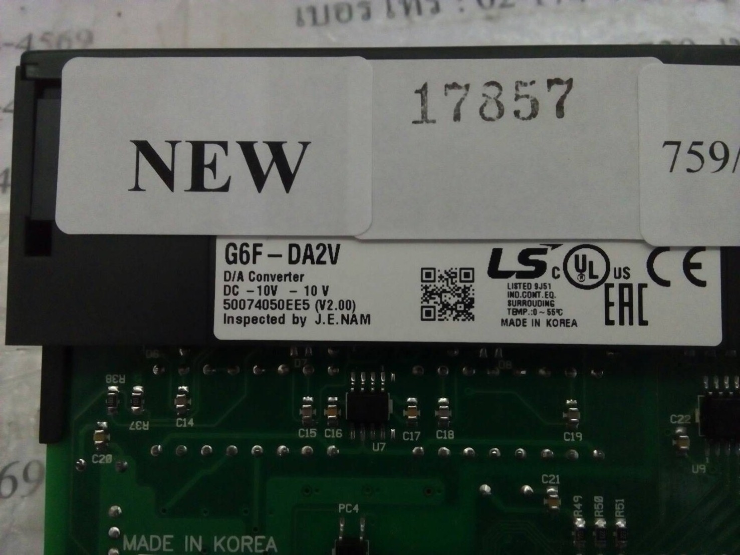 PLC “ LS ” รุ่น G6F-DA2V