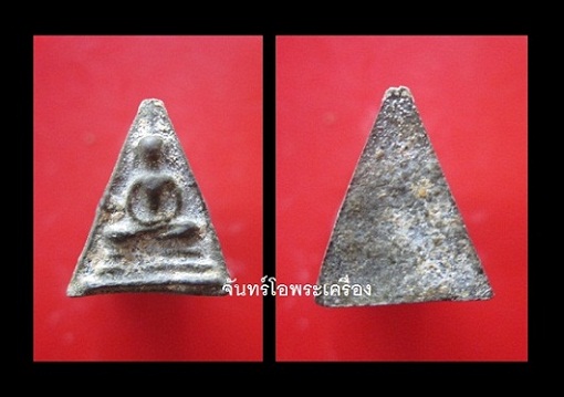 @@นางเนื้อชินเขียว หลวงพ่อเคลือบ วัดหนองกระดี่ จ.อุทัยธานี สภาพเดิมฯฯ@@
