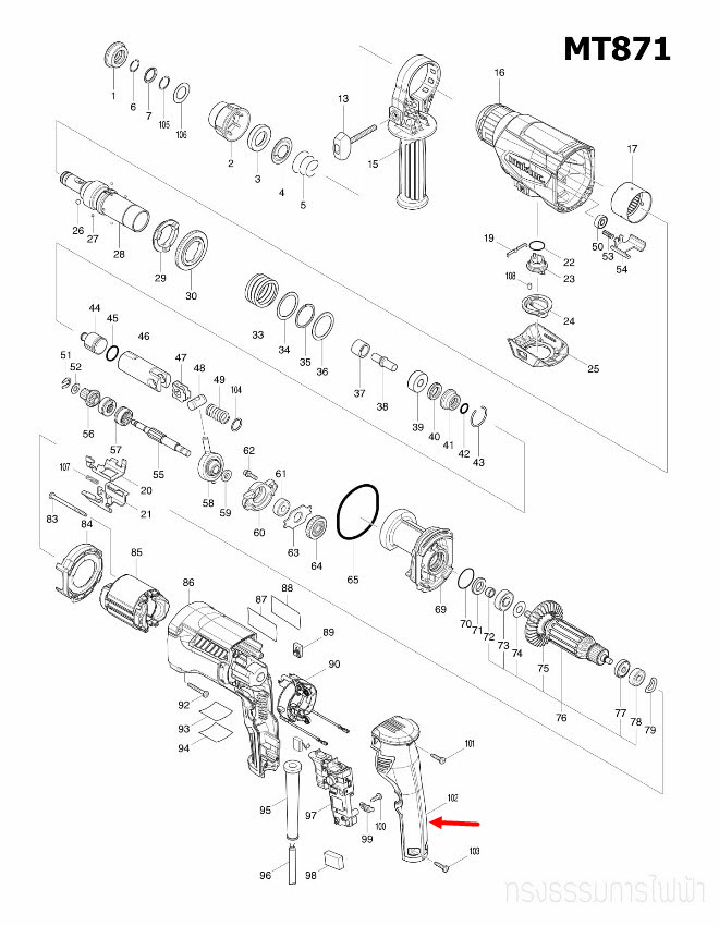 HANDLE COVER สว่านโรตารี่ Maktec มาคเทค MT870, MT871 [#102] Pn.452981-8 (แท้) ##