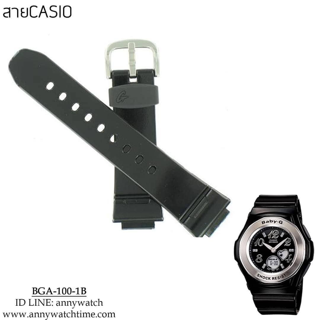สายCASIO BGA-100-1B