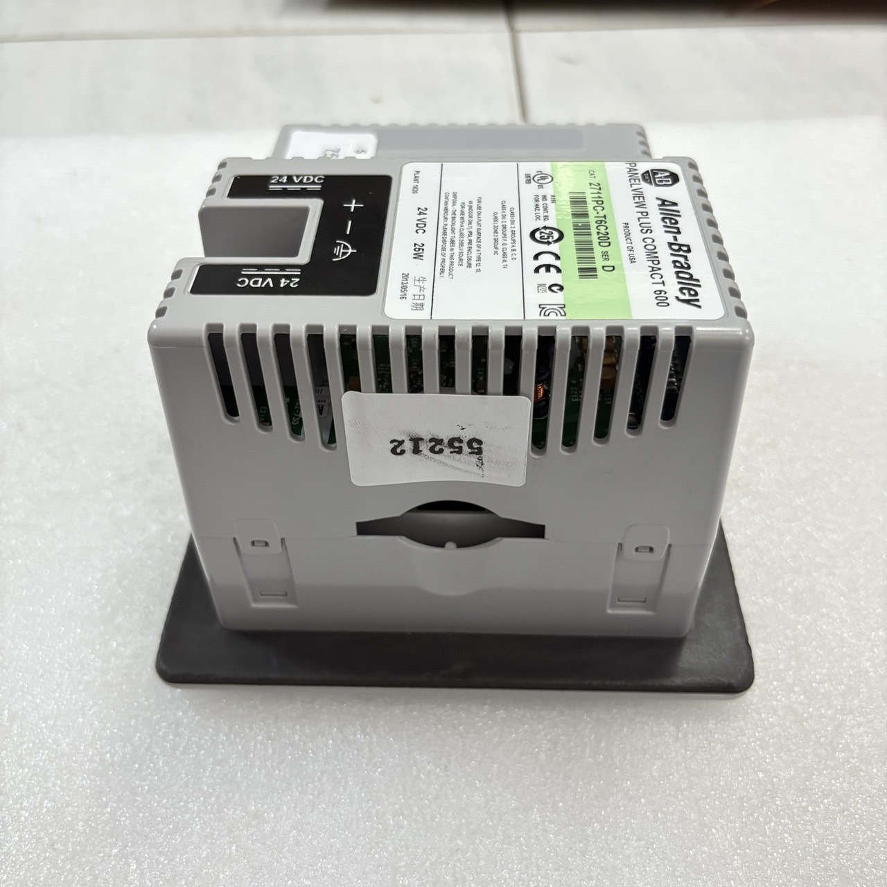 2711PC-T6C20D HMI " ALLEN-BRADLEY "