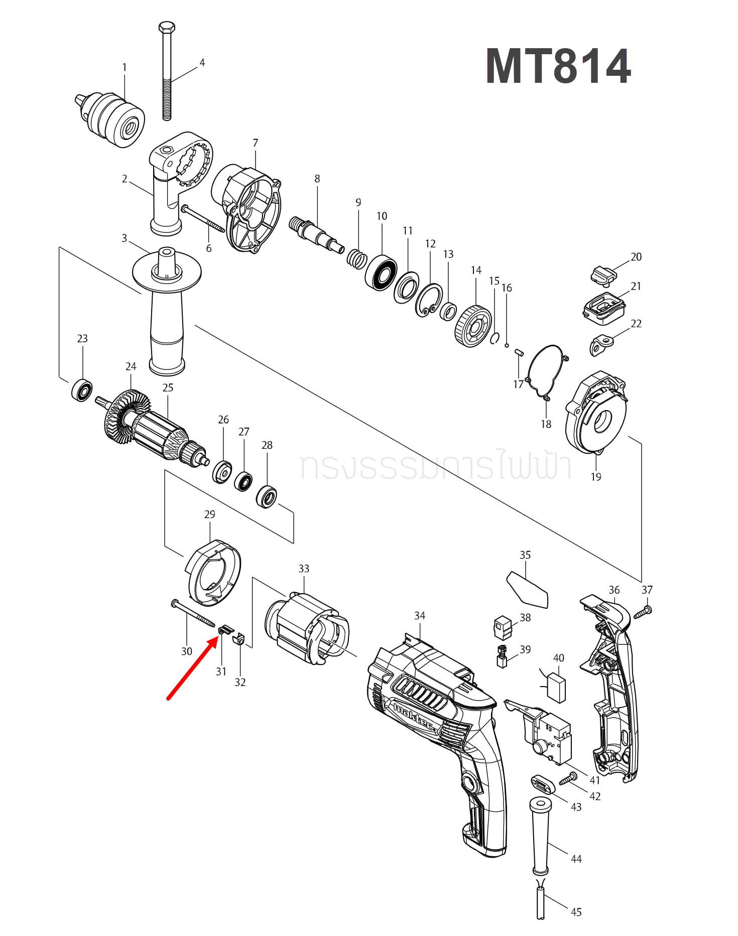 RETAINER สว่านกระแทก มาคเทค Maktec MT814, HP1630, M8100B [#31] Pn.344871-8 (แท้) ##