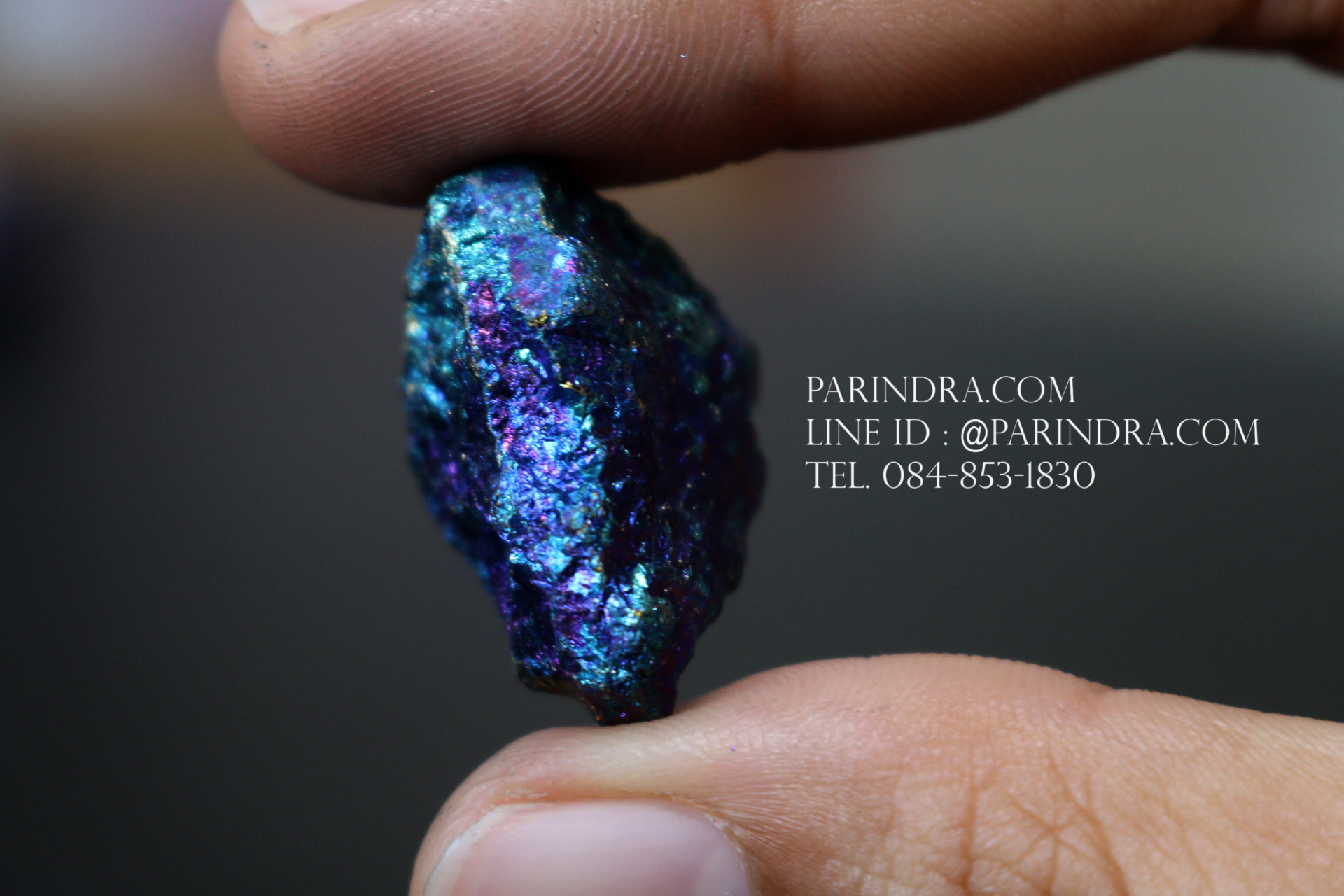 สินแร่นกยูง PEACOCK ORE (Bornite) ขนาด 10.5 กรัม #BOR016