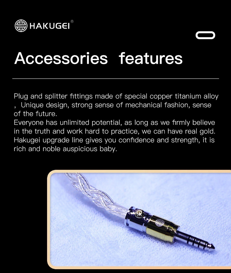 ขาย Hakugei Glacier+ สายอัพเกรดหูฟัง ทองแดงชุบเงิน 6N OCC ถัก4