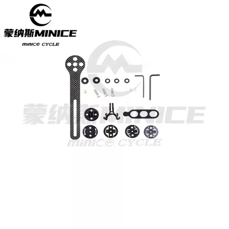 Monas Minice Carbon Fiber Mountain Bike Handlebar – Toray T700+T800 | Ultra-Light 270g | XC-Specific | 2-Year Warranty