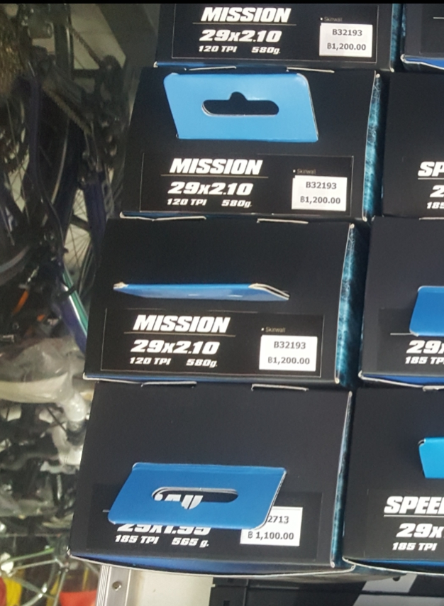 ยางนอกขอบพับ VEE MISSION 29X2.1 ,B32193 แก้มเหลืองและแก้มดำ