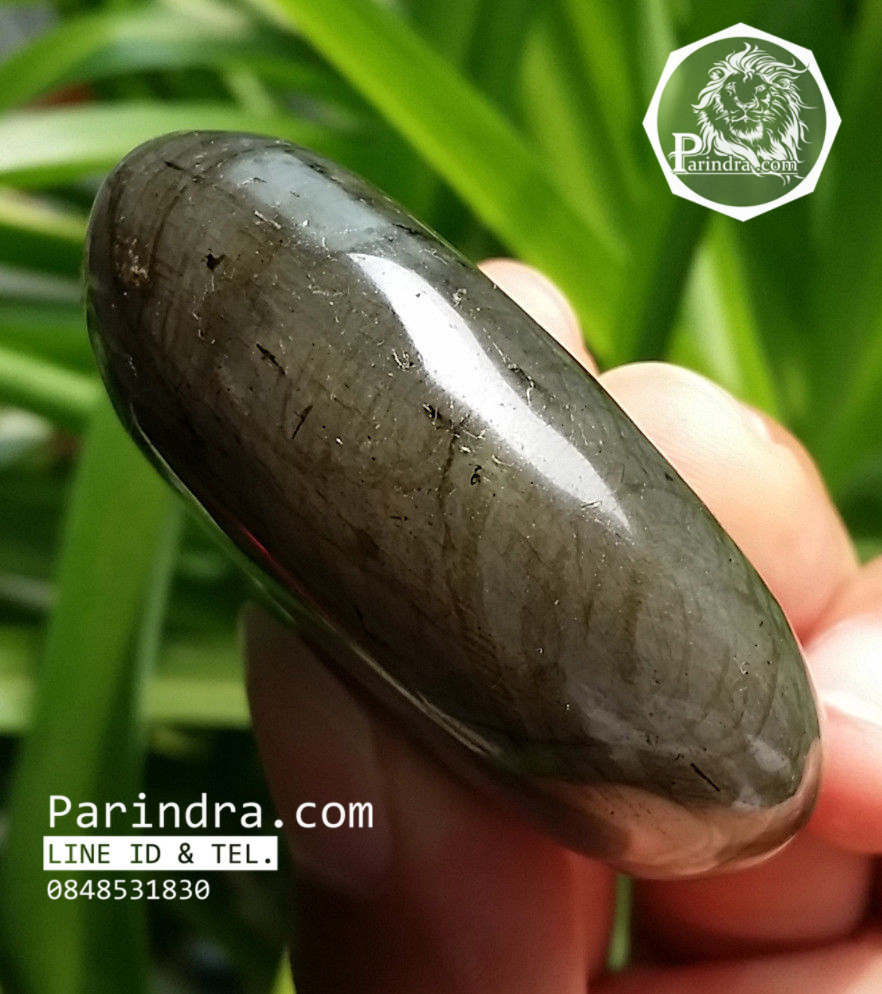 หิน ลาบราดอไลท์ (Labradorite) แบบขัด สวยคัดพิเศษ ประกายสีเขียว #LA101