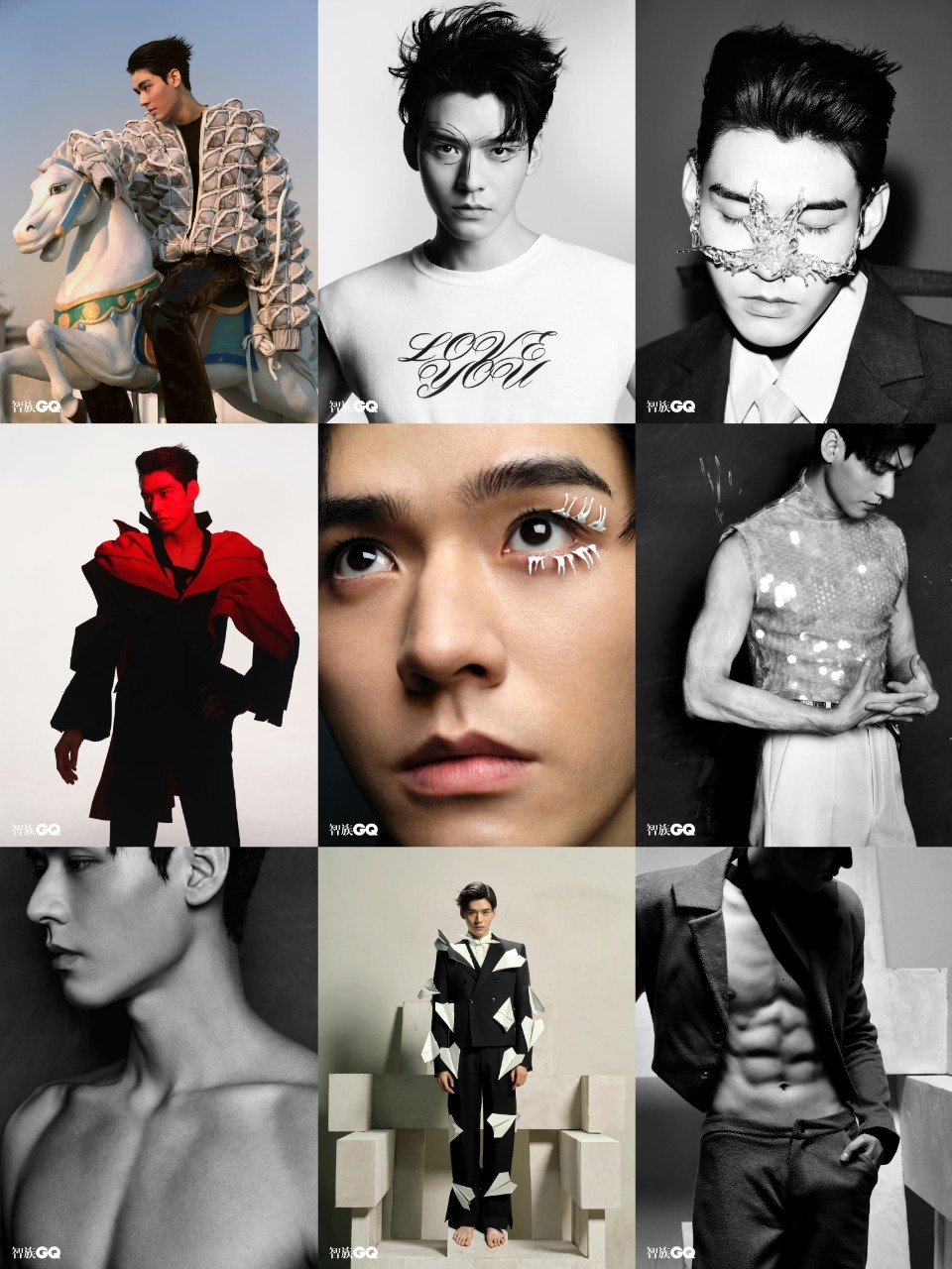 นิตยสาร GQ กงจวิ้น เดือน 3/2023