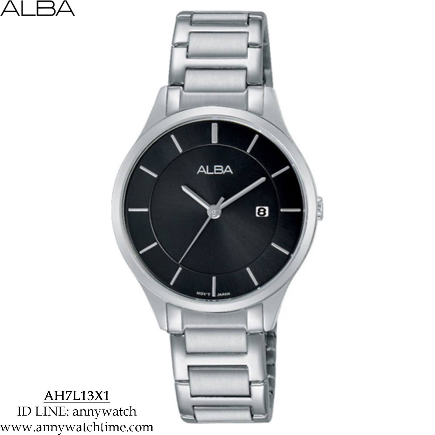 ALBA AH7L13X1