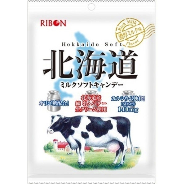 ลูกอม พ่ออม แม่อม ใครอมก็อร่อย ลูกอมญี่ปุ่นรวมหลายรส 🍑🍋🍇 ของแท้นำเข้าจากญี่ปุ่น Japanese Candy