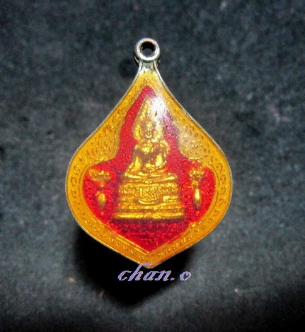 ล๊อกเก็ต พระพุทธเศรษฐี รุ่น1 วัดจันทร์ราษฏร์บำรุง จ. อ่างทอง ปี2521