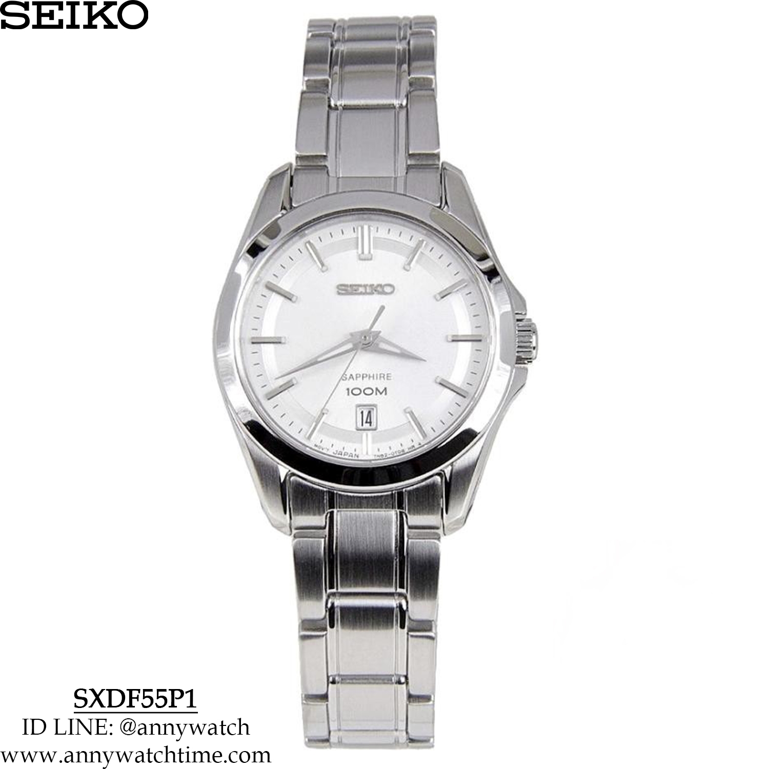 SEIKO SXDF55P1