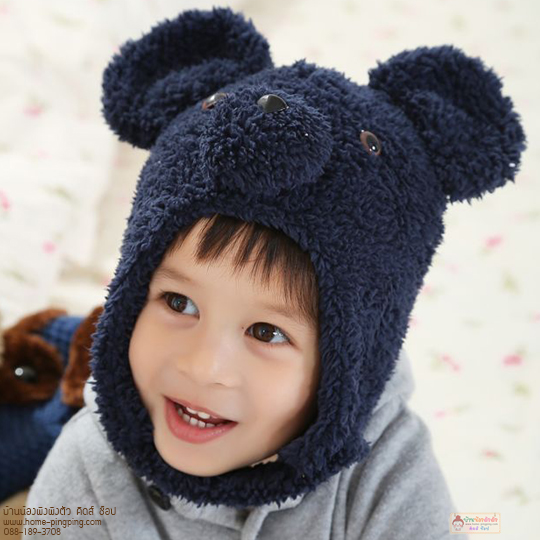หมวกคาวาอิ หน้าหมีโคอาลา หูใหญ่ (สีน้ำเงินเข้ม)