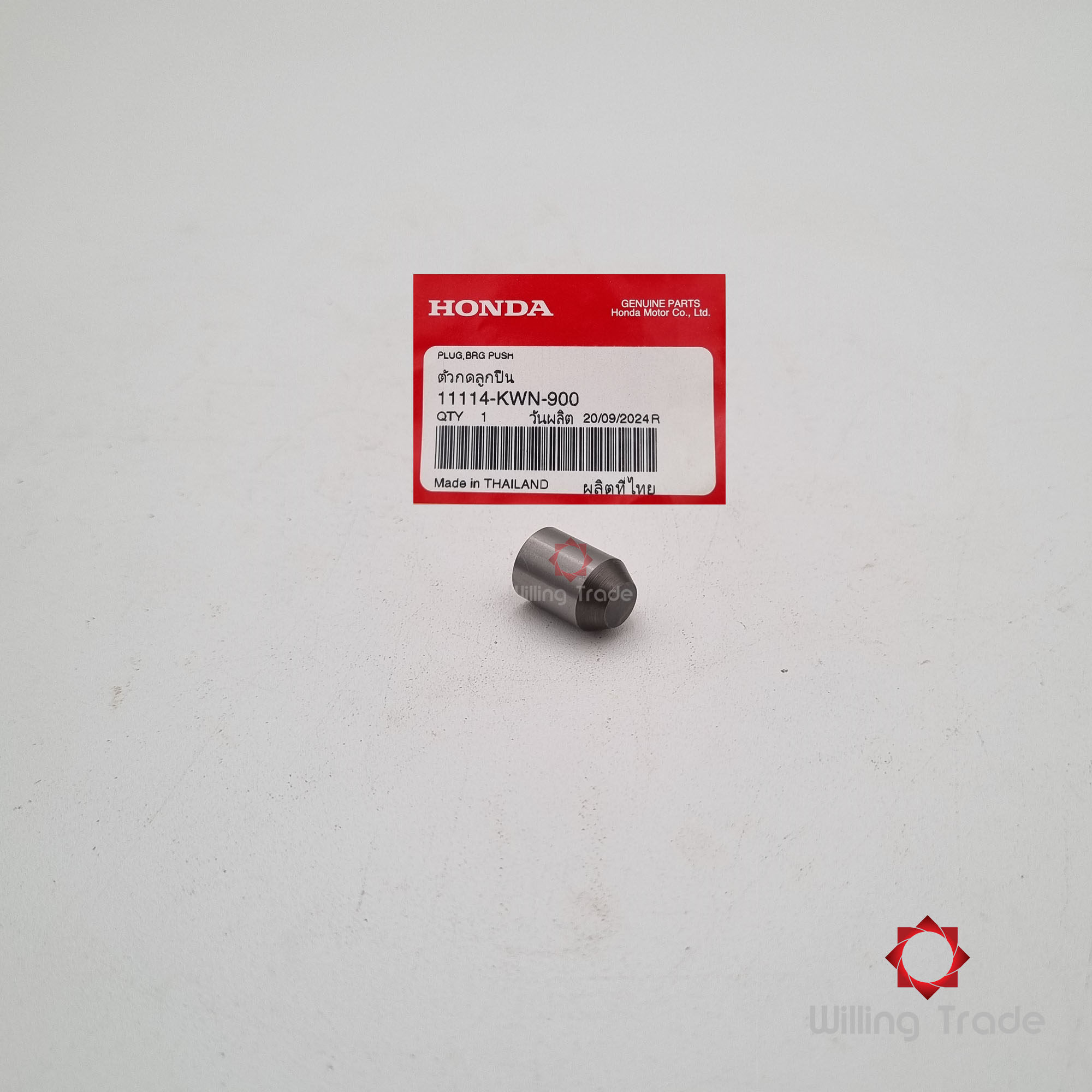 ตัวกดลูกปืน (WY228) HONDA: (11114-KWN-900) CLICK150-I แพ๊คละ 1 ชิ้น... [แท้ศูนย์ 100%] ... กลุ่มอะไหล่เรือนเครื่องยนต์ข้างขวา... PLUG, BEARING PUSH
