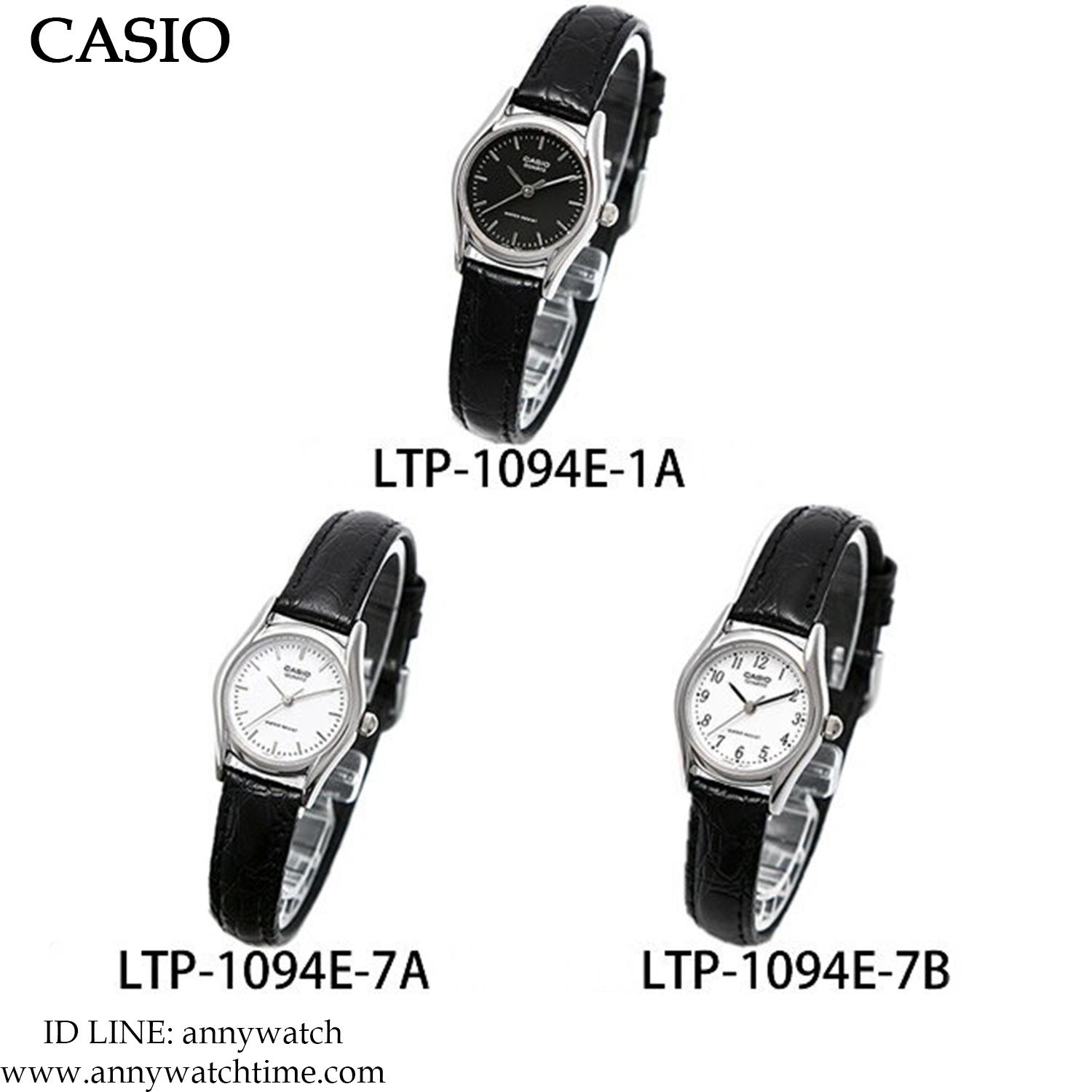 CASIO LTP-1094E-7A