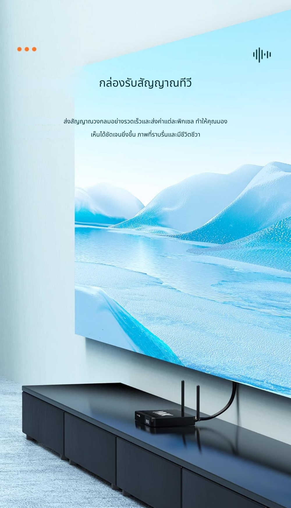 ERTK AVเข้า3ออก3 สายสัญญาณภาพและเสียง AV เข้า 3 ออก 3 เหลือง ขาว แดง ประกันศูนย์ไทย