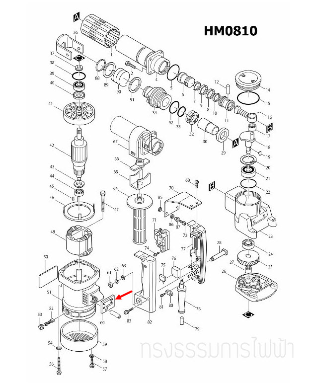 SPONGE สกัดไฟฟ้า Makita-มากีต้า HM0810[#60], HM0810T, TA [#58] Pn.423257-0 (แท้) ##