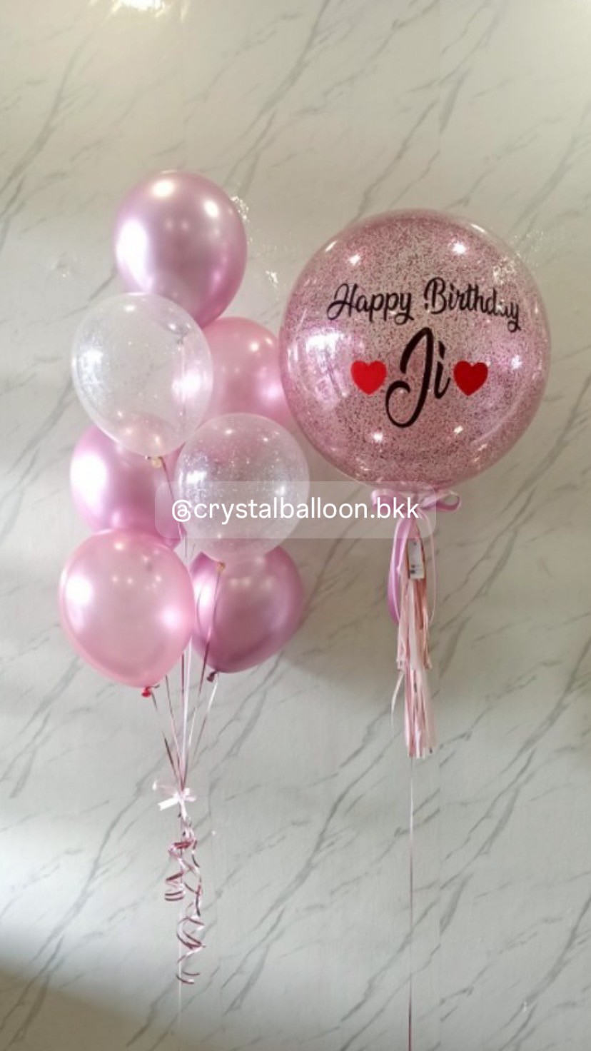 ลูกโป่งวันเกิด Bubble ขนาด 24" กลิตเตอร์สีชมพู พร้อมลูกโป่งช่อ 7 ลูก 1 ช่อ พร้อมตกแต่ง สามารถเปลี่ยนสีลูกโป่ง/้เปลี่ยนข้อความ/เปลี่ยนขนาดลูกโป่งได้
