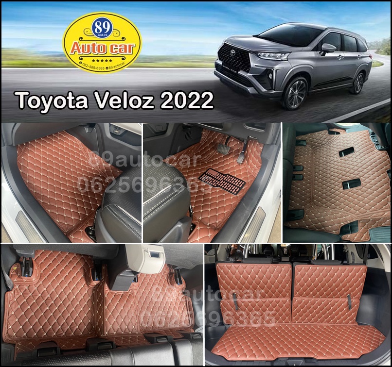 พรมรถยนต์ Toyota Veloz 2022 ปูพรมหกดี สีกาแฟ เต็มคัน