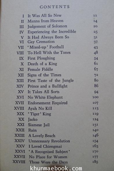 SIAMESE TAPESTRY 1st Edition