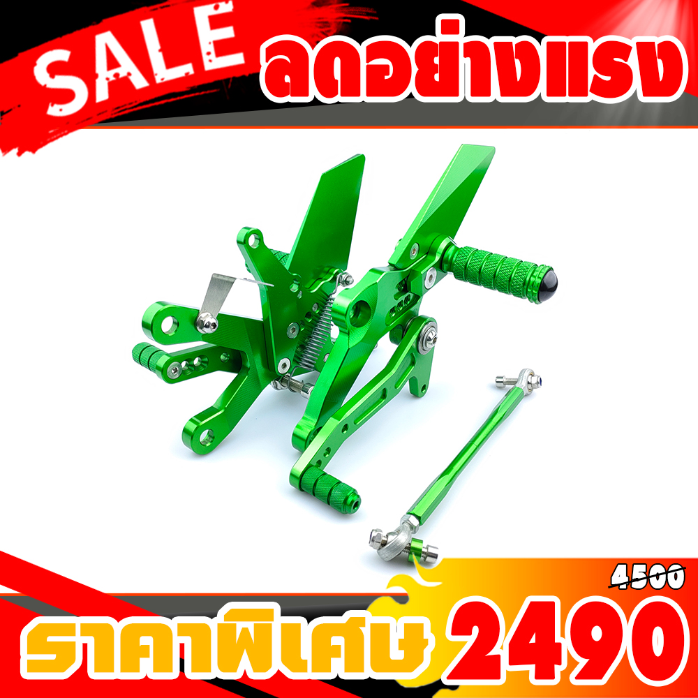 เกียร์โยง ninja400 ปี2018-2019 งาน CNC คุณภาพสูงแข็งแรงทนทาน