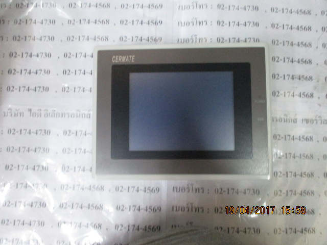 GD17N-BST2R-C1 HMI “ CERMATE ”