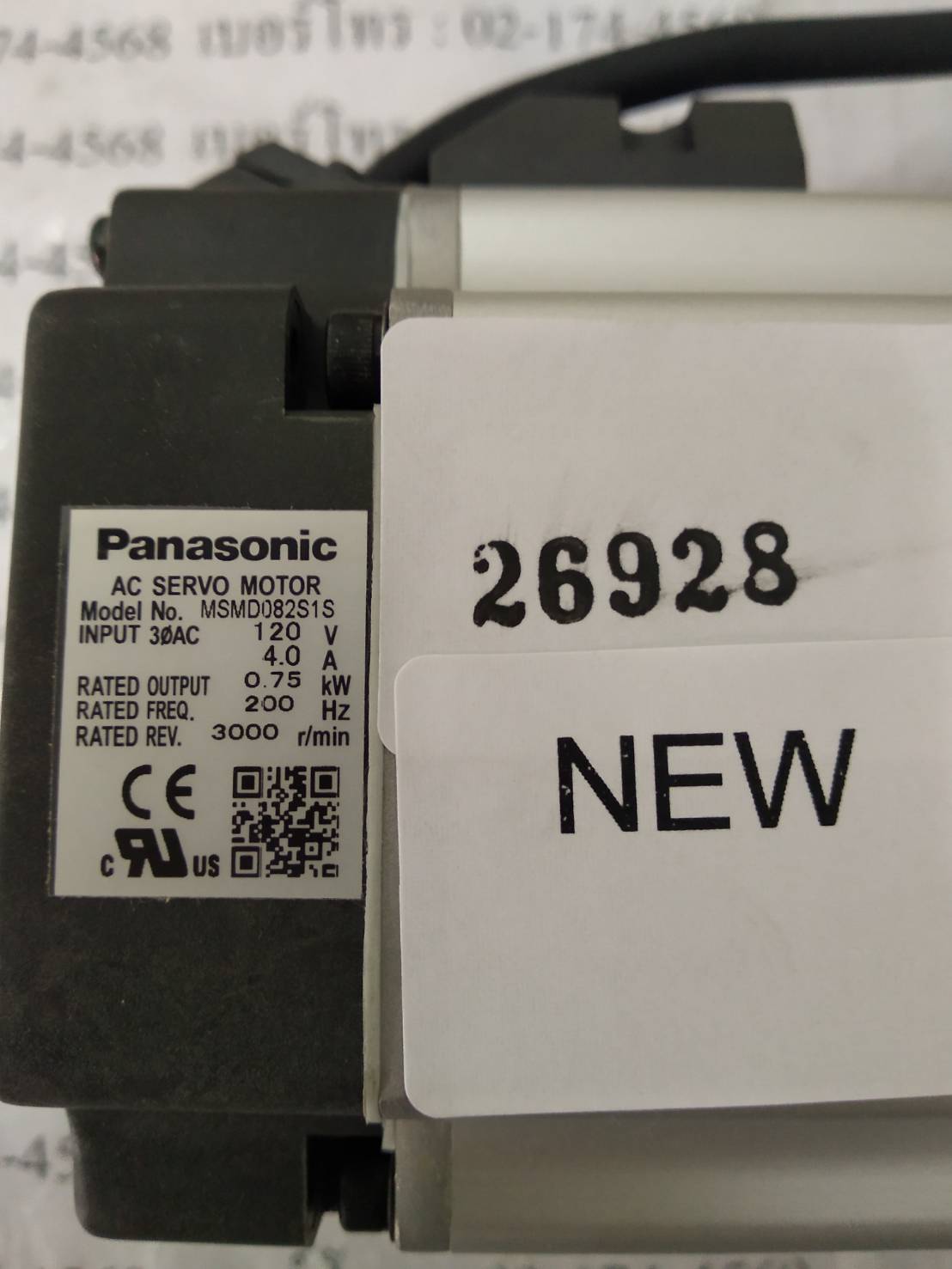 MSMD082S1S SERVO MOTOR " PANASONIC "