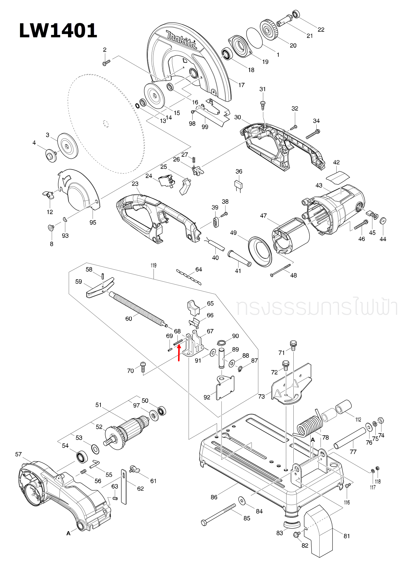 SPRING PIN 5-36 แท่นตัด Maktec-มาคเทค, Makita-มากีต้า MT240, MT241, MT243, M2401, LW1401 [#68] Pn.951175-7 (แท้) ## (**)