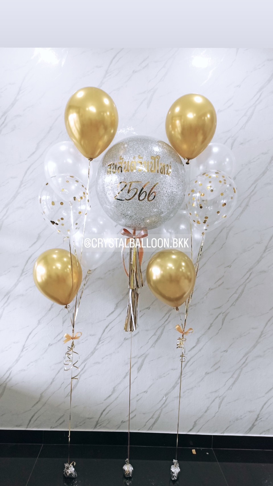 ลูกโป่ง New Year Bubble ขนาด 24" พร้อม ช่อลูกโป่ง 5 ลูก 2 ช่อ,ลูกโป่งใส ใส่ Confetti สามารถเปลี่ยนสีลูกโป่ง/เปลี่ยนข้อความ/เปลี่ยนขนาดได้