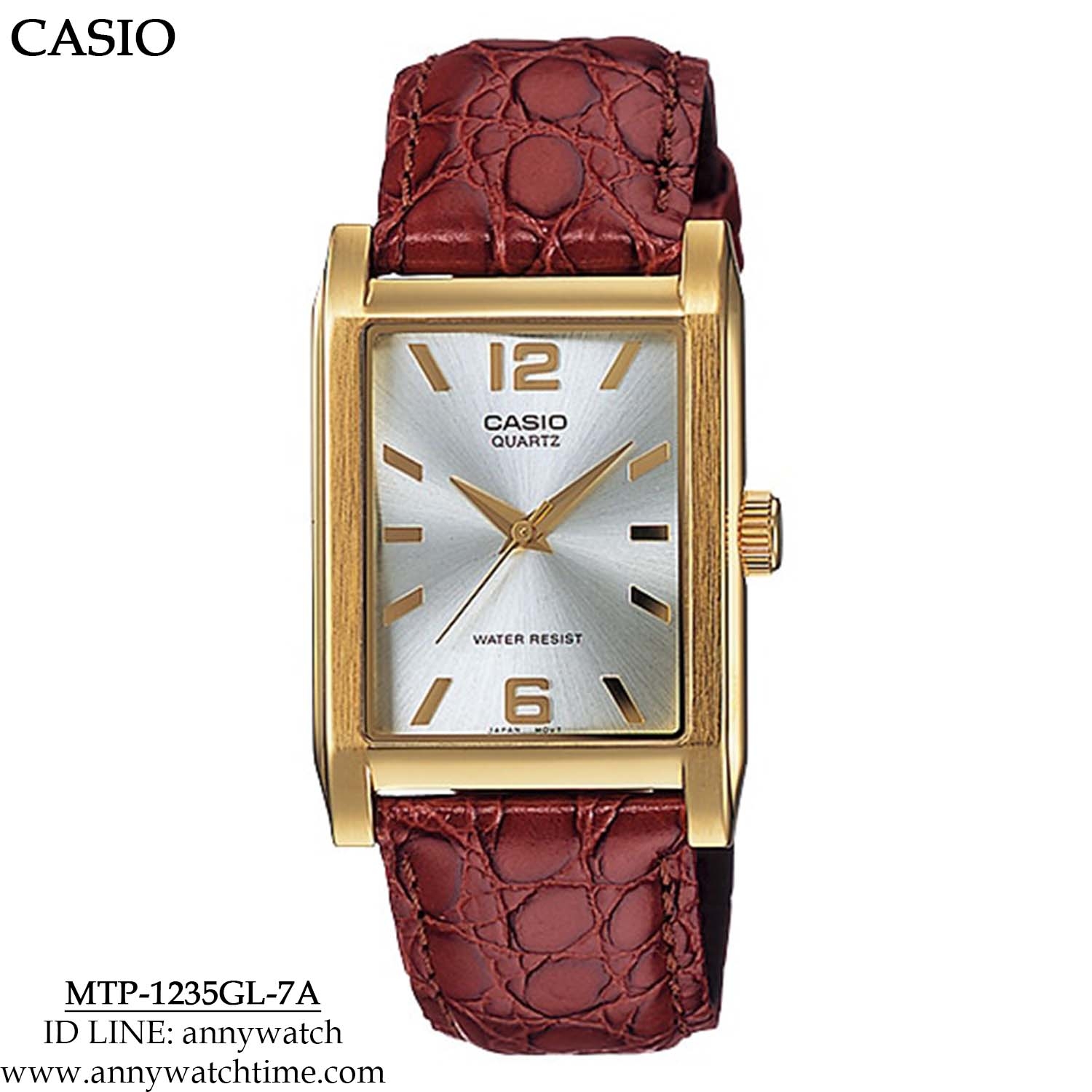 CASIO MTP-1235GL-7A