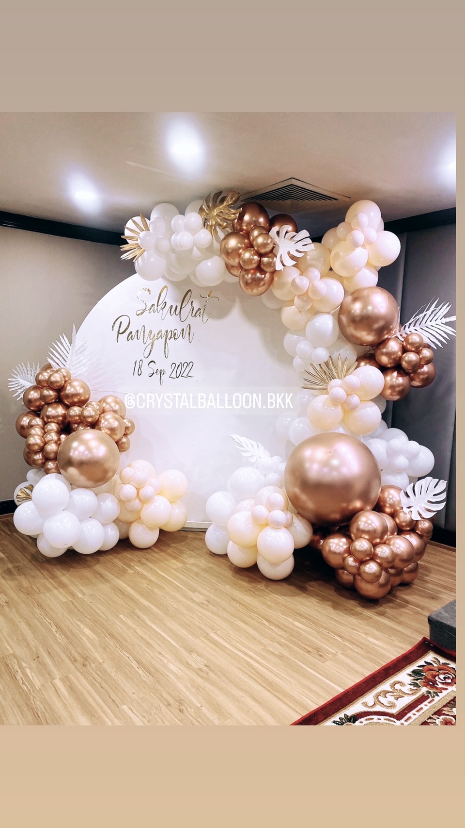 Organic Backdrop ฉากกลม งานแต่ง ขนาด 2x2 เมตร Theme โรสโกล พร้อมตกแต่ง สามารถเปลี่ยนสีลูกโป่ง/เปลี่ยนข้อความได้