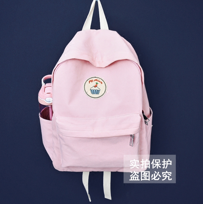 กระเป๋าเป้สะพาย สีชมพู แบบ Chenyue ในซีรี่ย์ A Love So Beautiful