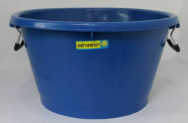 กะละมังหูหิ้ว เบอร์ 8 สีทึบ ขนาด 54.0x29.5 cm.