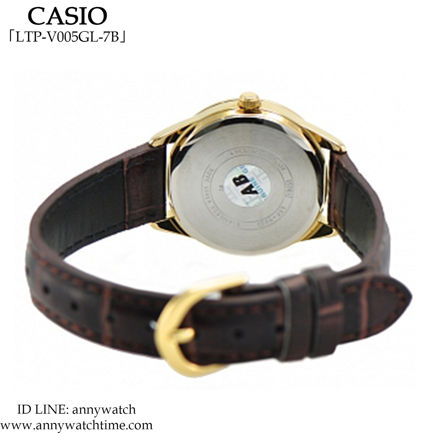 CASIO LTP-V005GL-7B