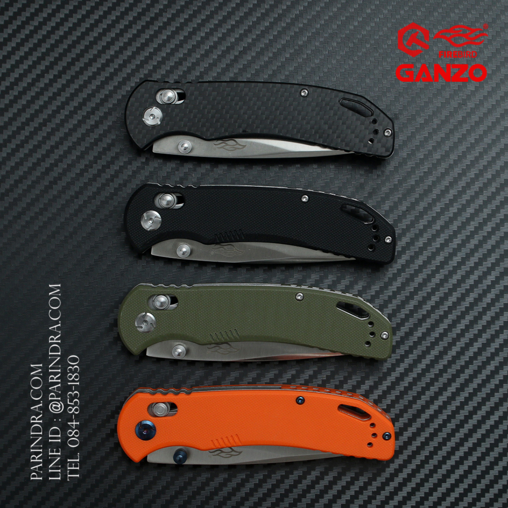 มีดพับ GANZO FIREBIRD รุ่น F7531 ของแท้ 100%