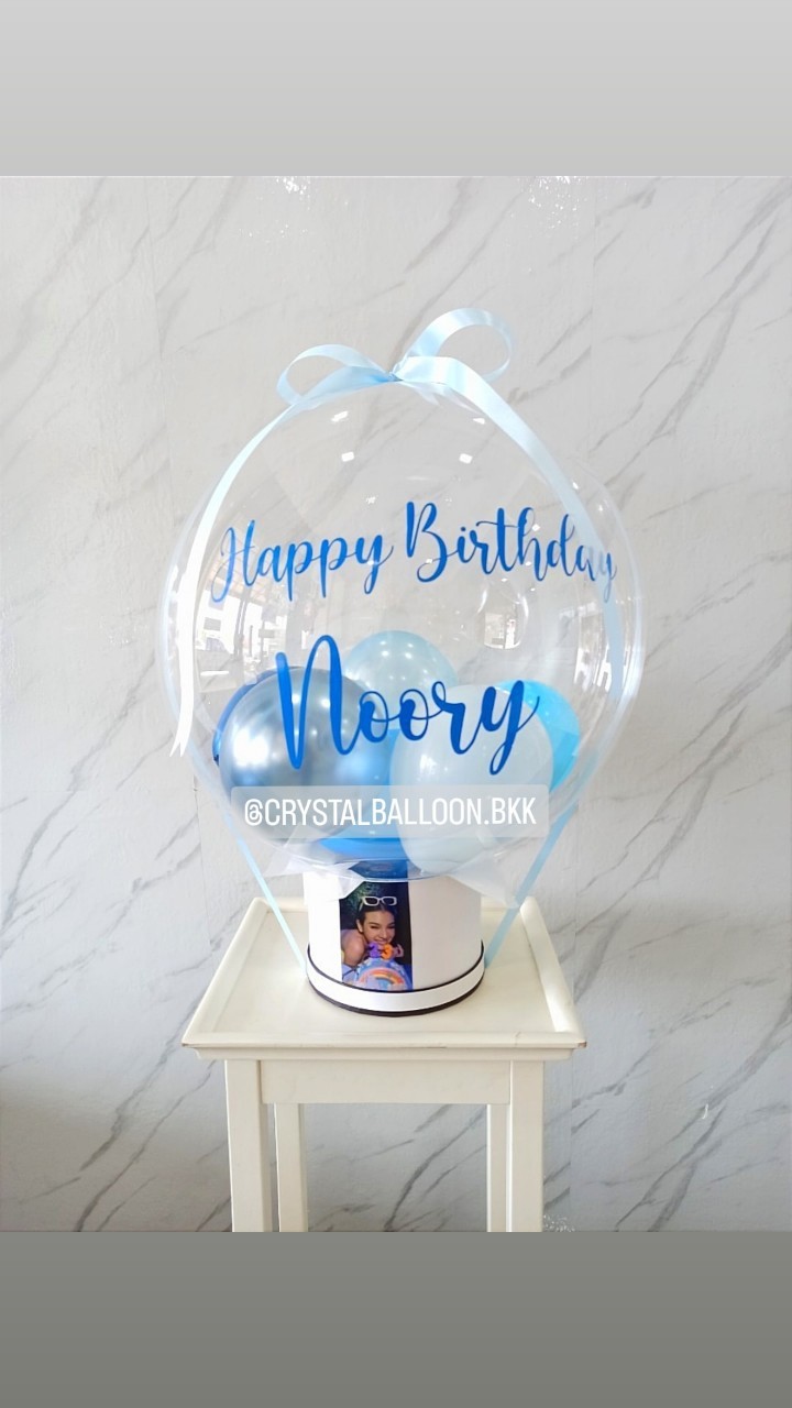 ลูกโป่ง วันเกิด สำหรับ สายเปย์ ดึงเงิน Bubble ขนาด 24" Theme สีฟ้า สามารถใส่เงินได้ 15 ใบ,สามารถติดรูป 1 ใบ พร้อมตกแต่ง สามารถเปลี่ยนสีลูกโป่ง/เปลี่ยนข้อความได้