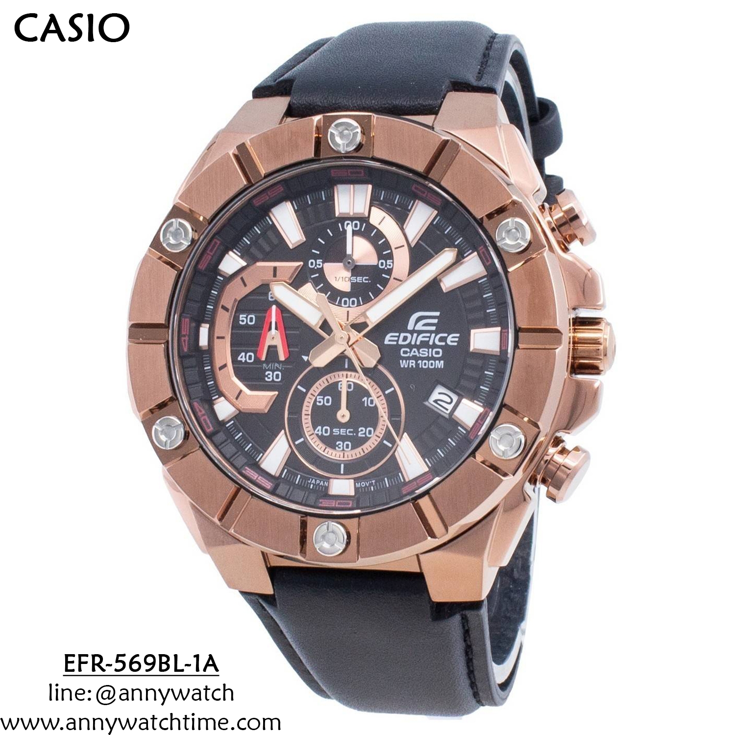 EDIFICE EFR-569BL-1A