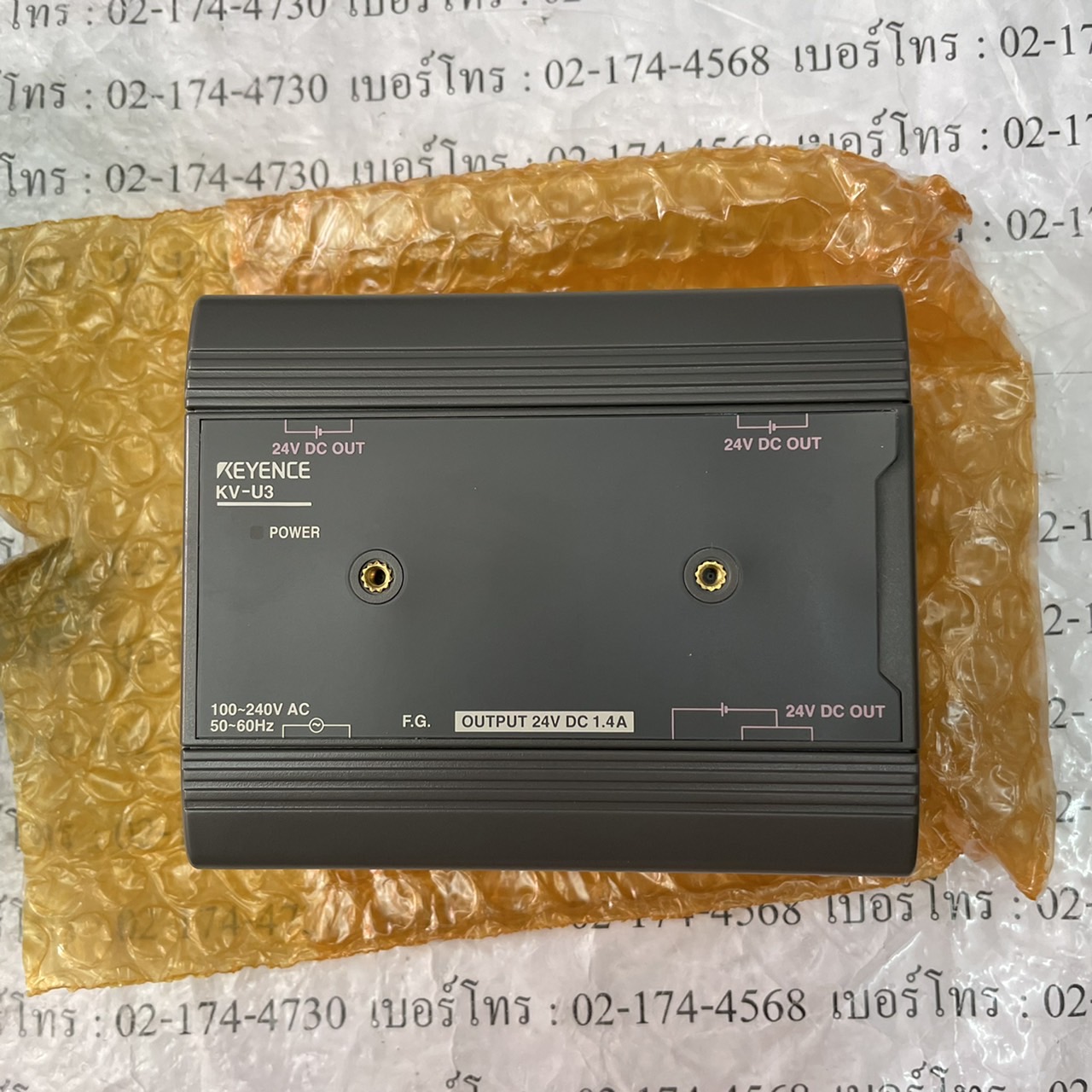 KV-U3 PLC " KEYENCE "